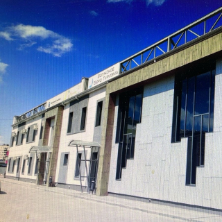 Продажа коммерции